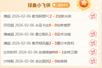 瓜帅传承不,席揭秘,阵容更迭,米兰,MiLan,米兰体育官网,米兰官网,米兰体育下载