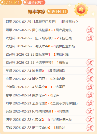 巴黎奥运美,国男篮巅峰,时刻精选,米兰,MiLan,米兰体育官网,米兰官网,米兰体育下载