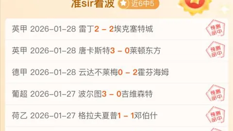 乔丹与詹姆斯三分较量：581球交锋，胜负一窥究竟。